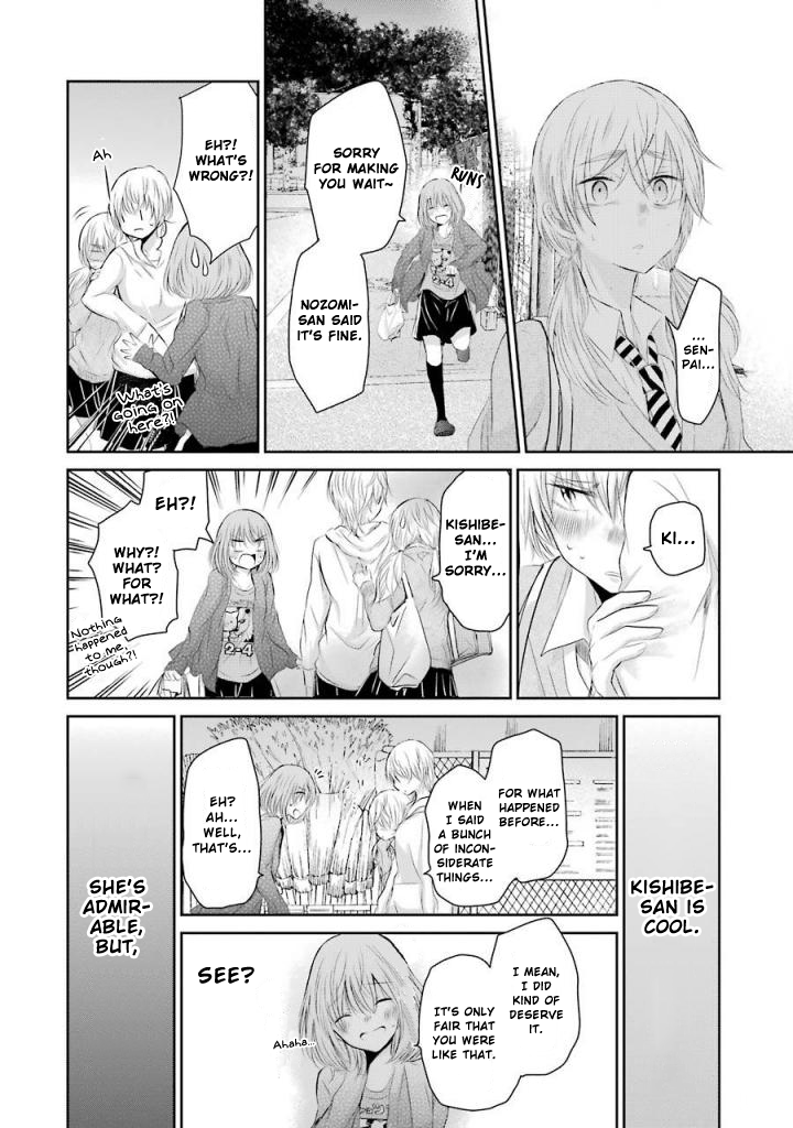 Page 18 of Chapter 31