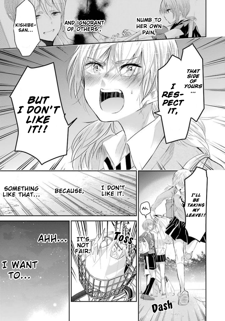 Page 19 of Chapter 31