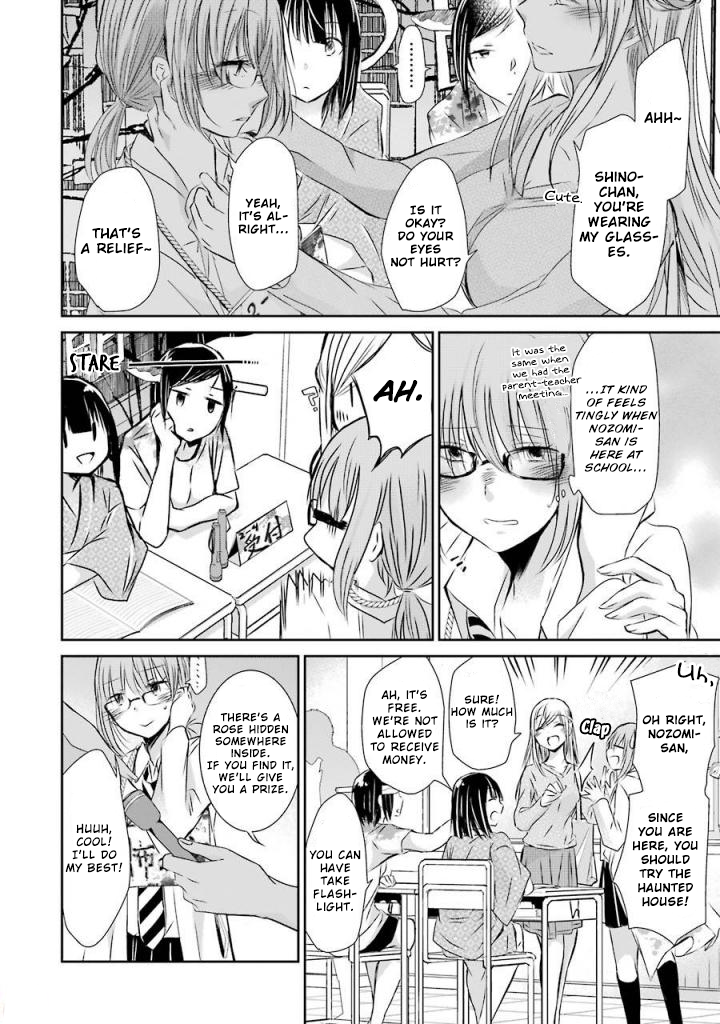Page 6 of Chapter 32