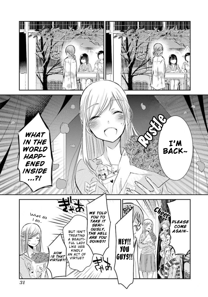 Page 9 of Chapter 32
