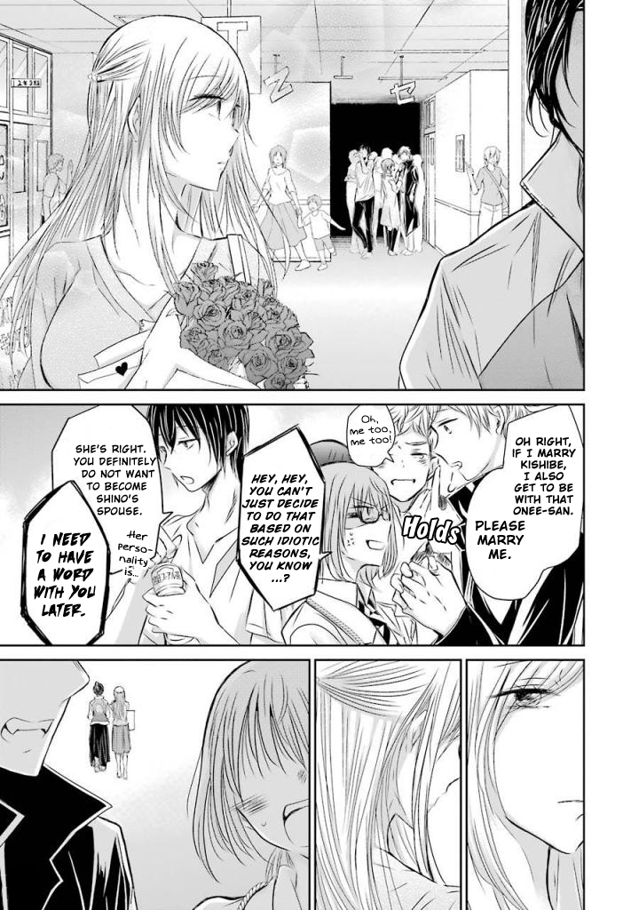 Page 11 of Chapter 32