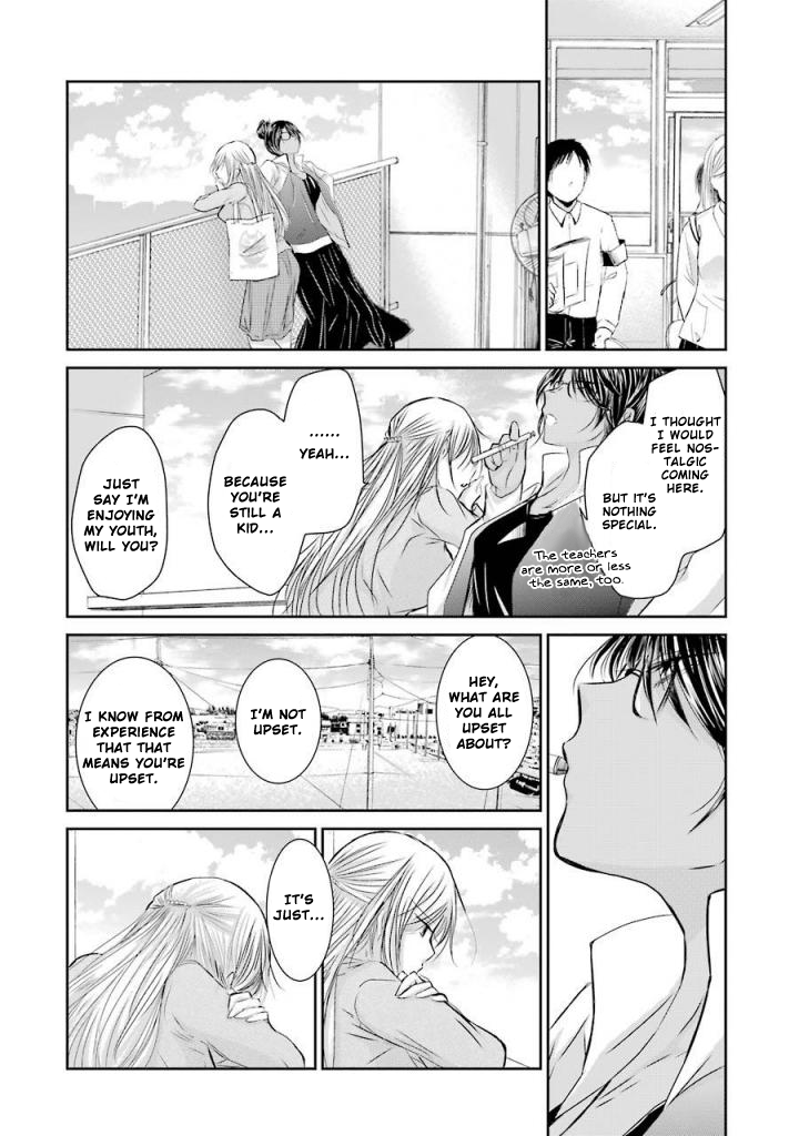 Page 12 of Chapter 32