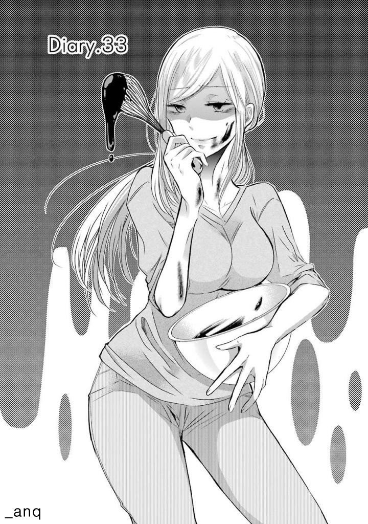 Page 2 of Chapter 33