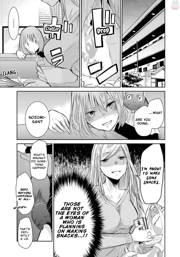 Page 3 of Chapter 33