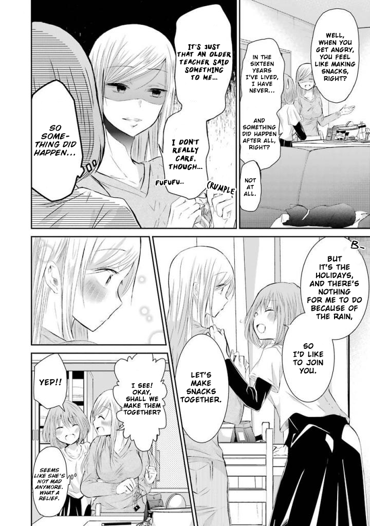 Page 4 of Chapter 33