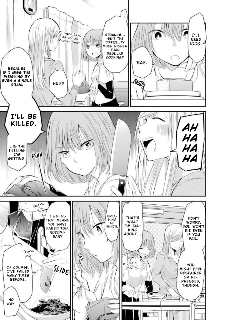 Page 7 of Chapter 33