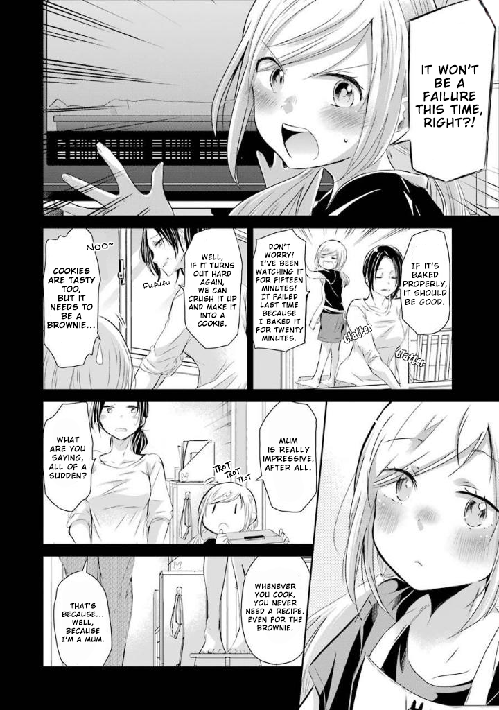 Page 12 of Chapter 33