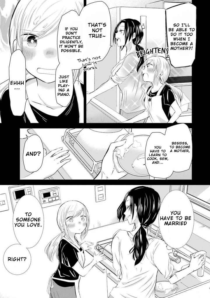 Page 13 of Chapter 33
