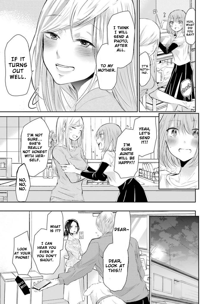 Page 15 of Chapter 33