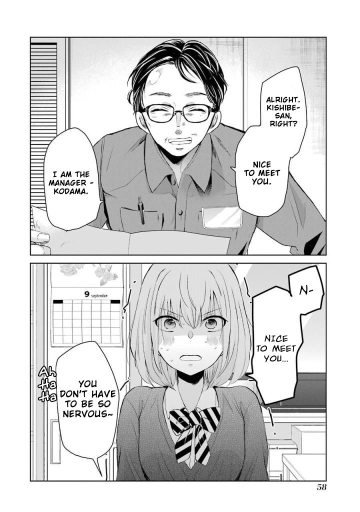 Page 2 of Chapter 34