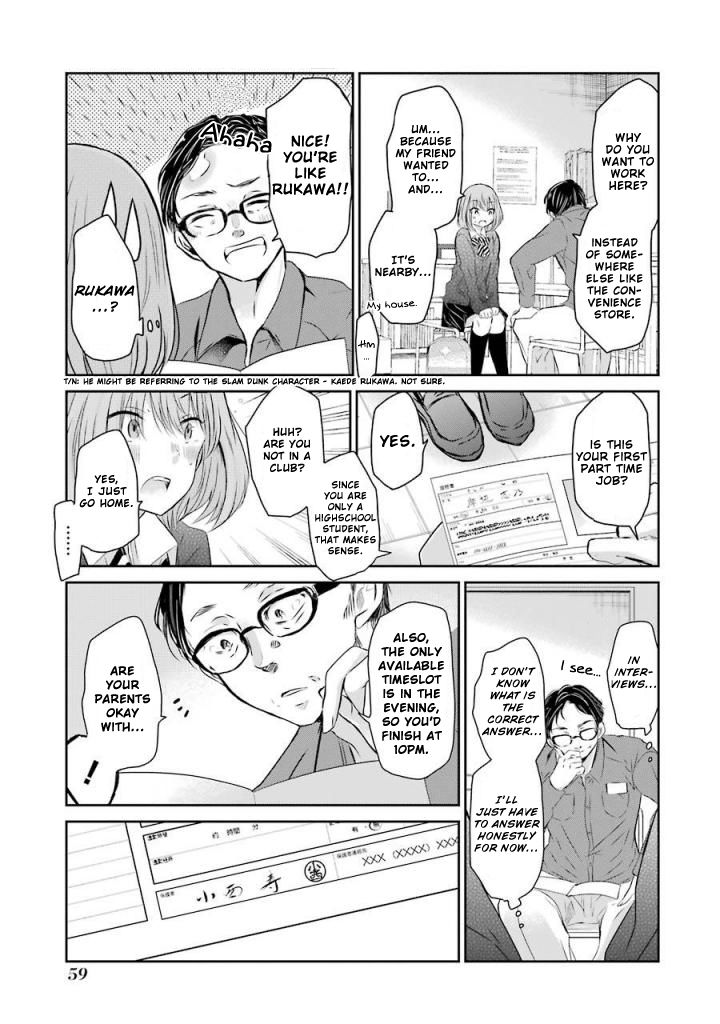 Page 3 of Chapter 34