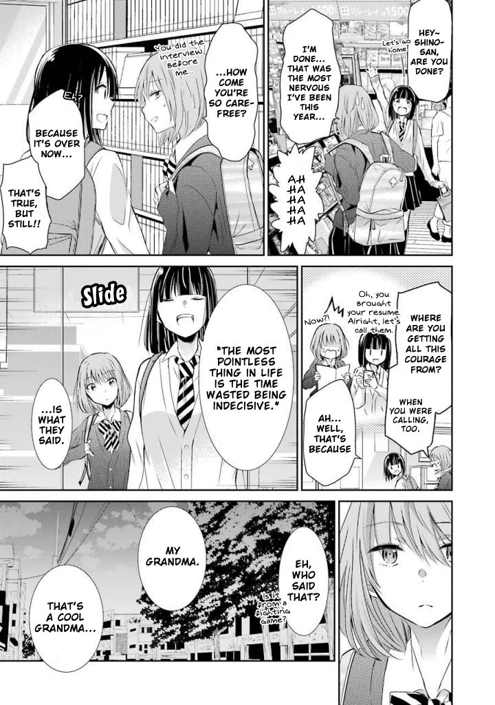 Page 5 of Chapter 34