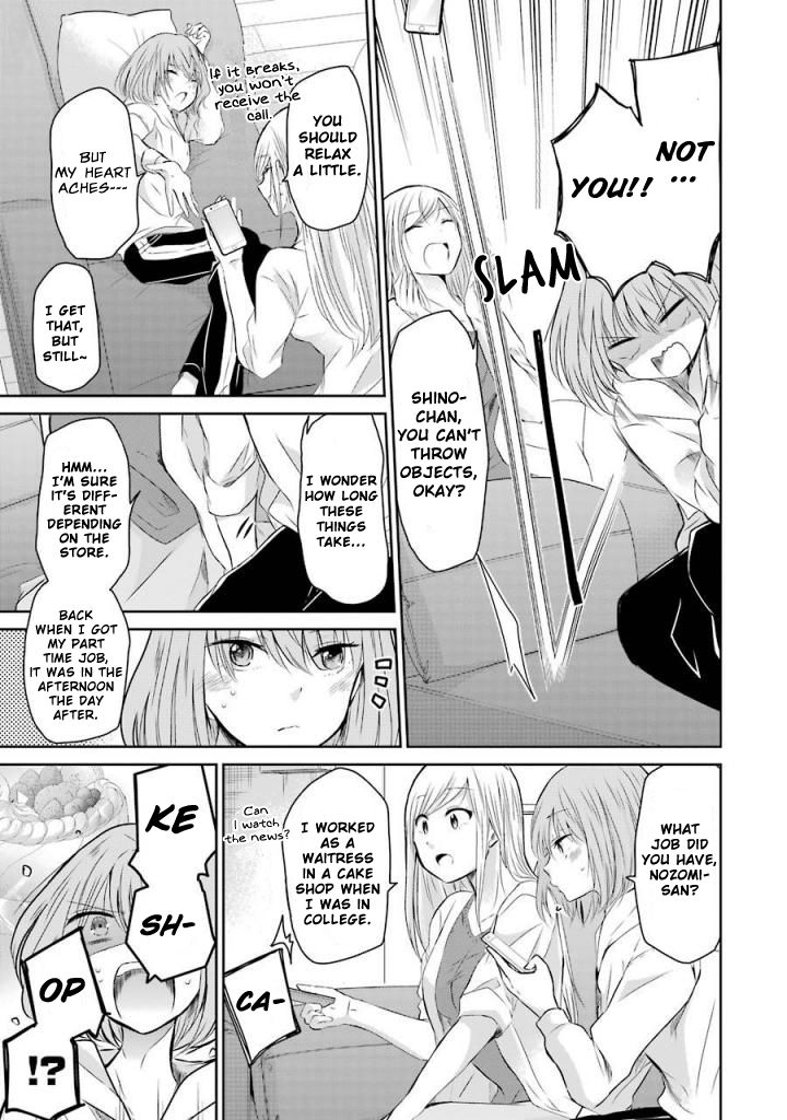 Page 7 of Chapter 34