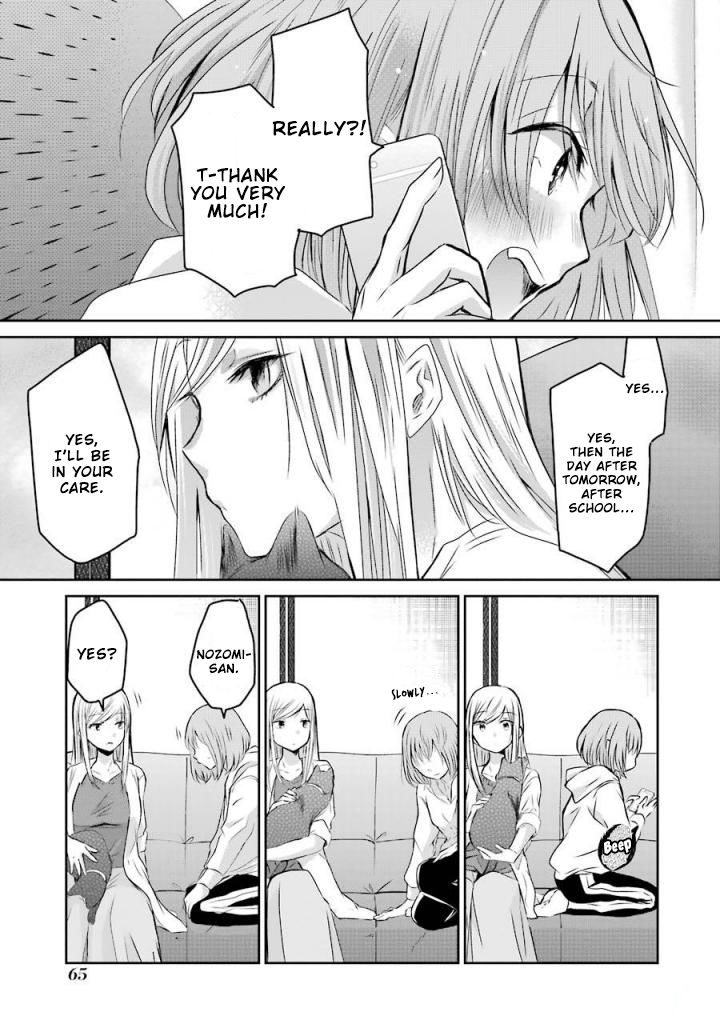Page 9 of Chapter 34