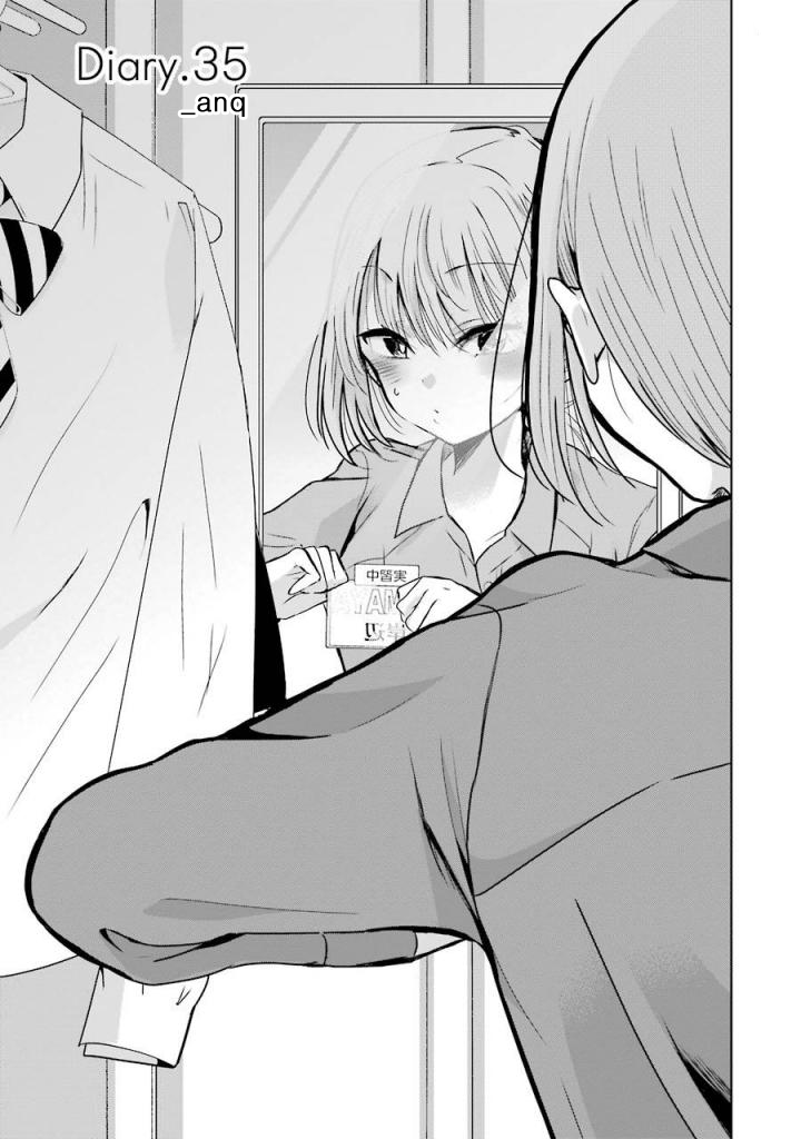 Page 1 of Chapter 35
