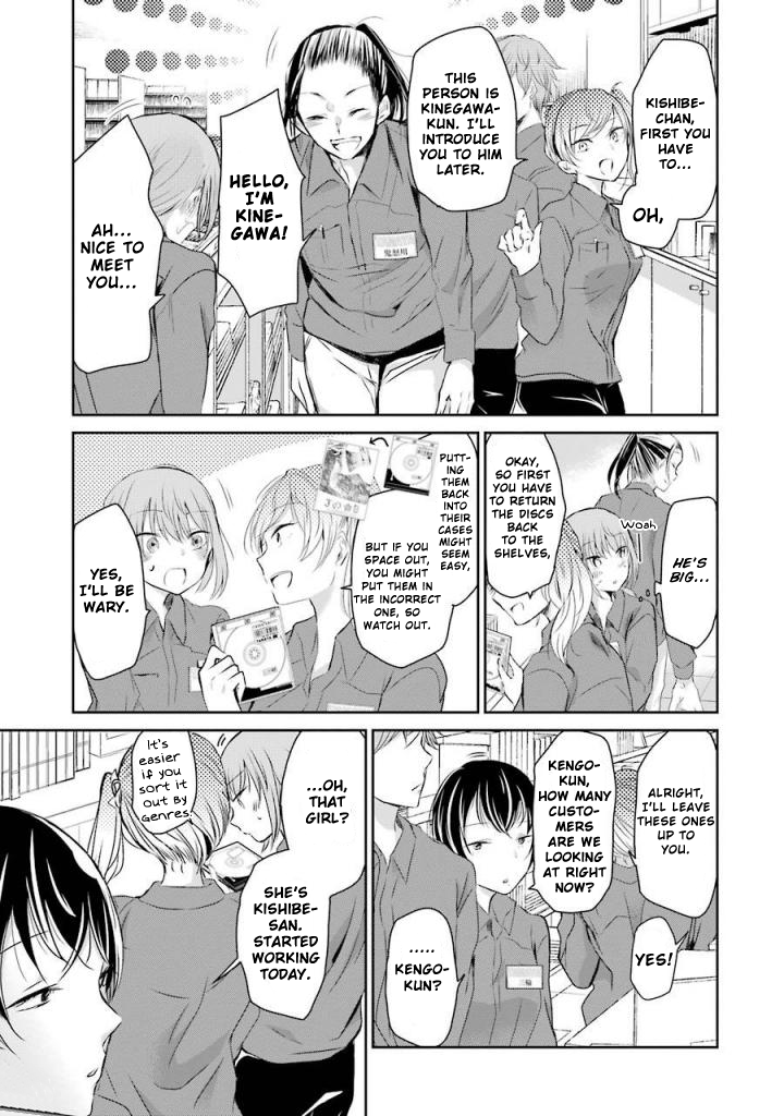 Page 5 of Chapter 35