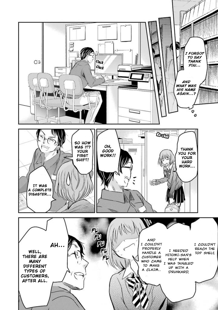 Page 12 of Chapter 35