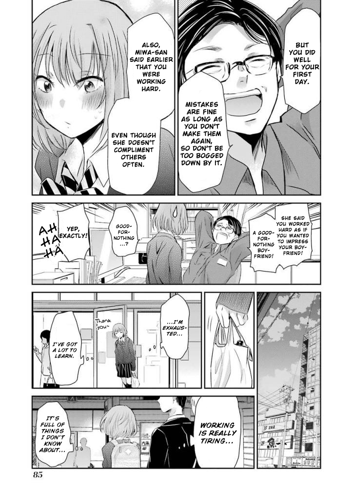 Page 13 of Chapter 35