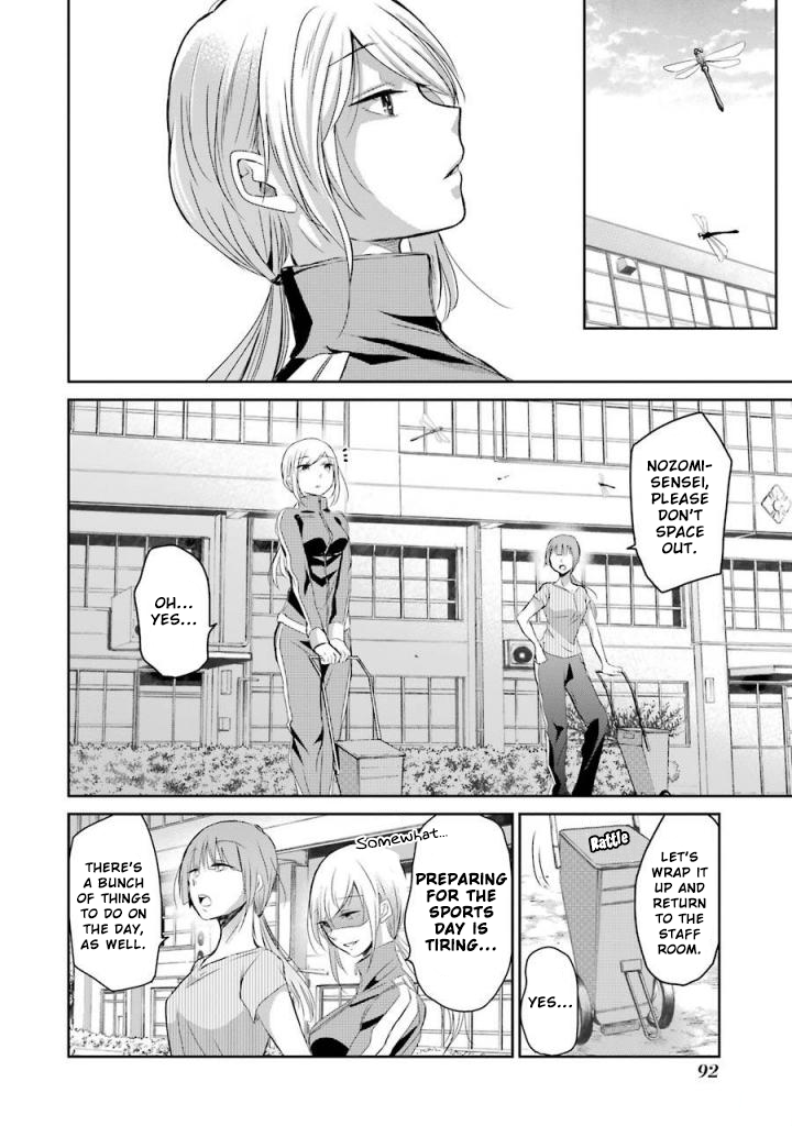 Page 4 of Chapter 36