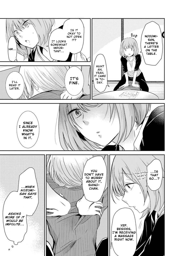 Page 11 of Chapter 36