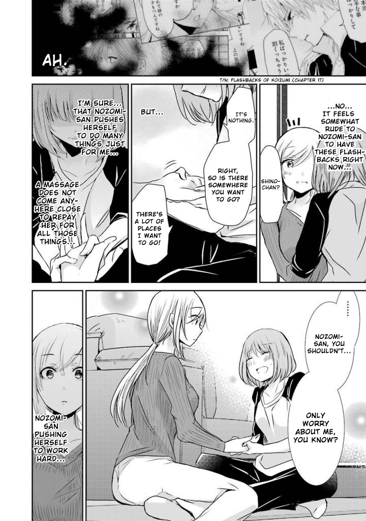 Page 14 of Chapter 36