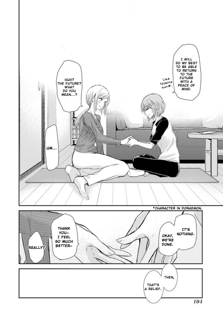 Page 16 of Chapter 36