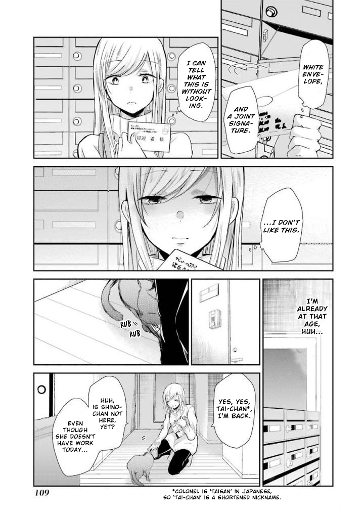 Page 4 of Chapter 37