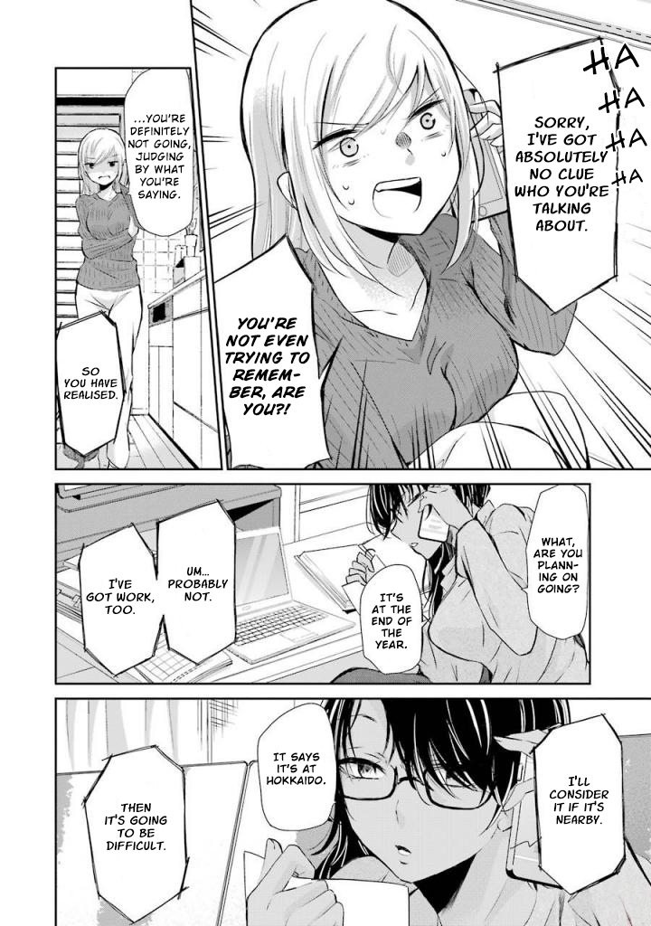 Page 7 of Chapter 37