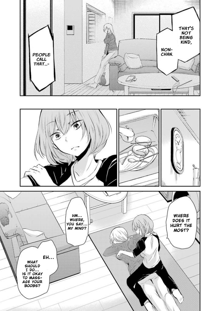 Page 12 of Chapter 37
