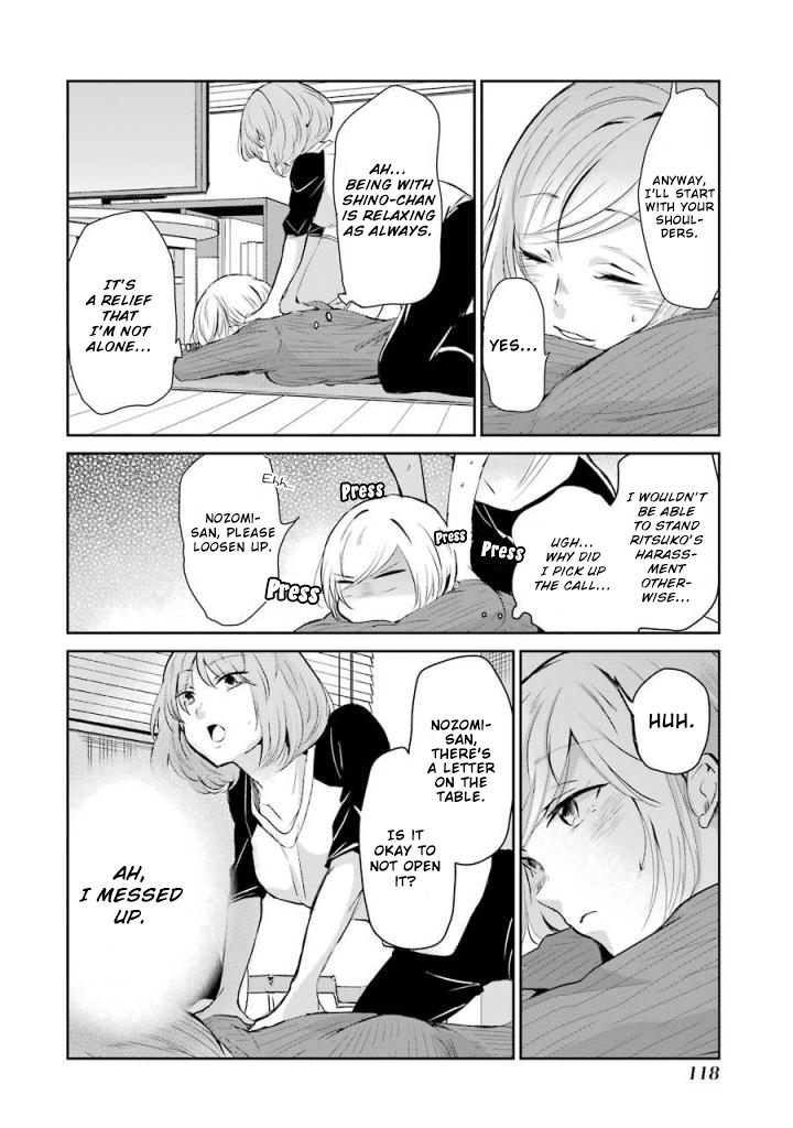 Page 13 of Chapter 37