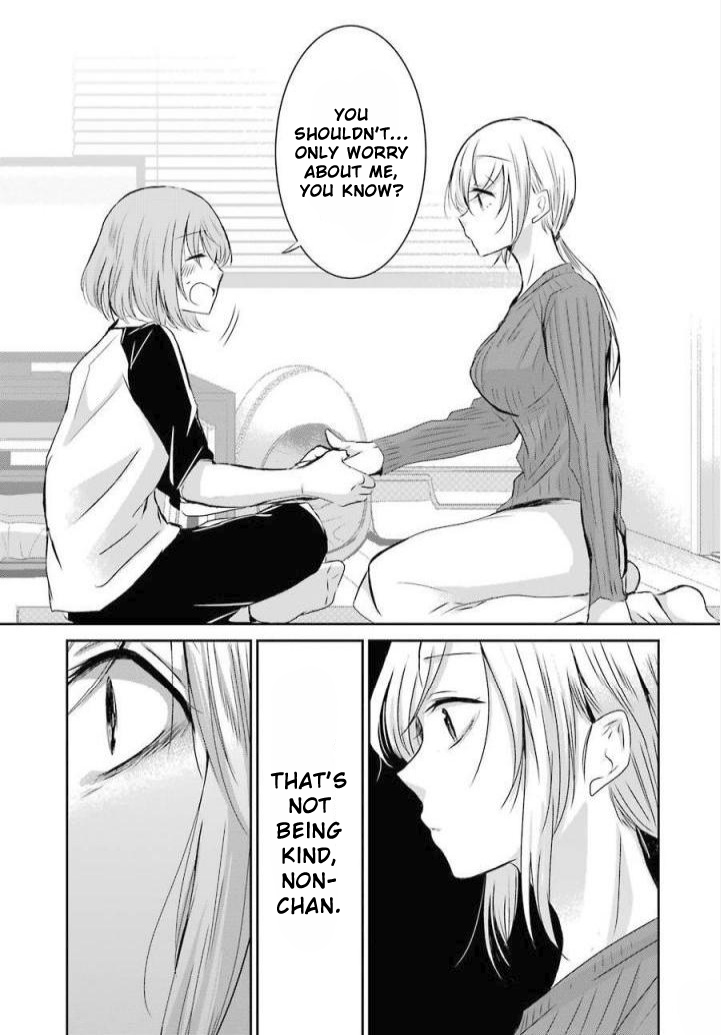 Page 16 of Chapter 37