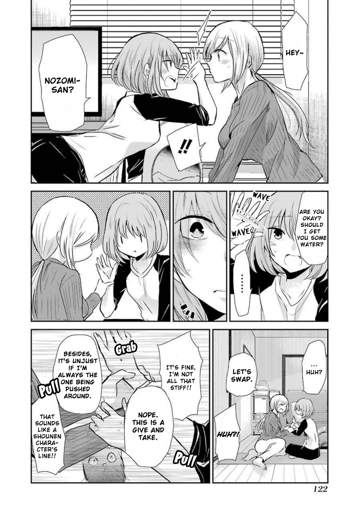 Page 17 of Chapter 37