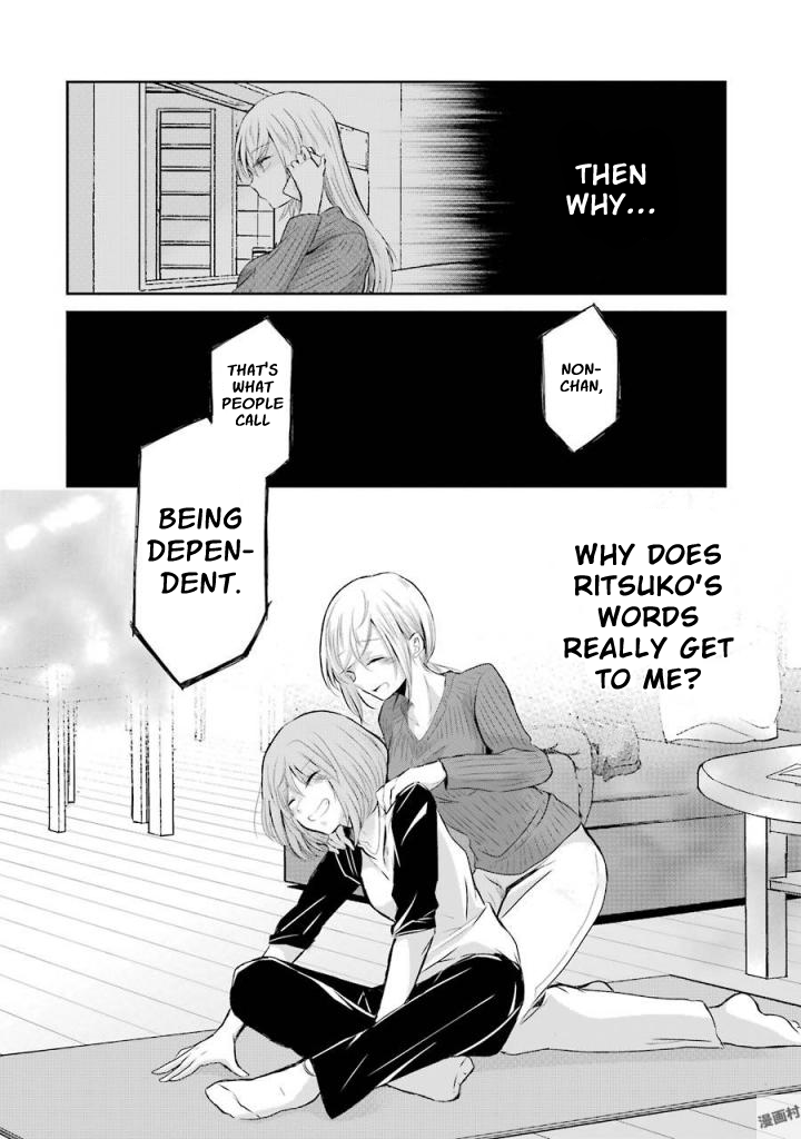 Page 19 of Chapter 37