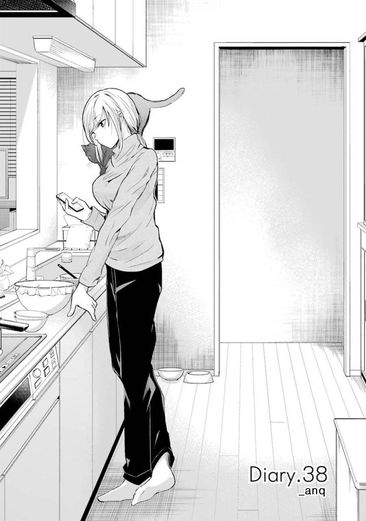 Page 1 of Chapter 38