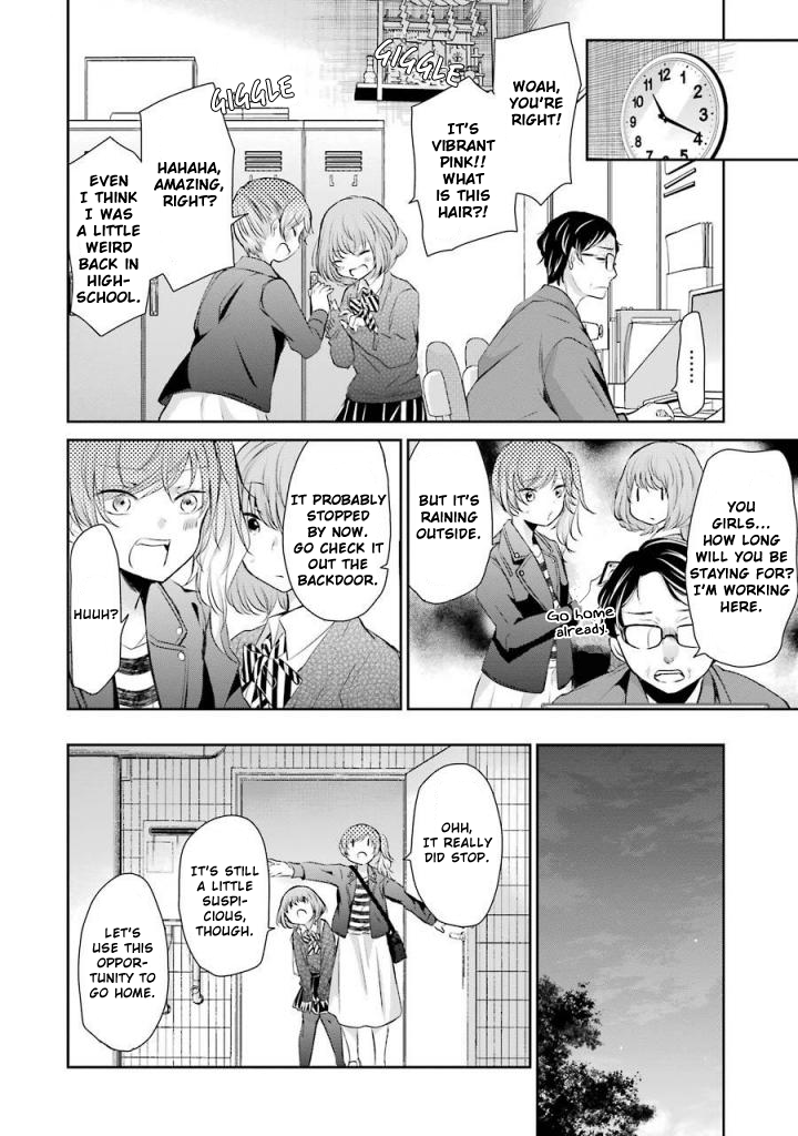 Page 4 of Chapter 38