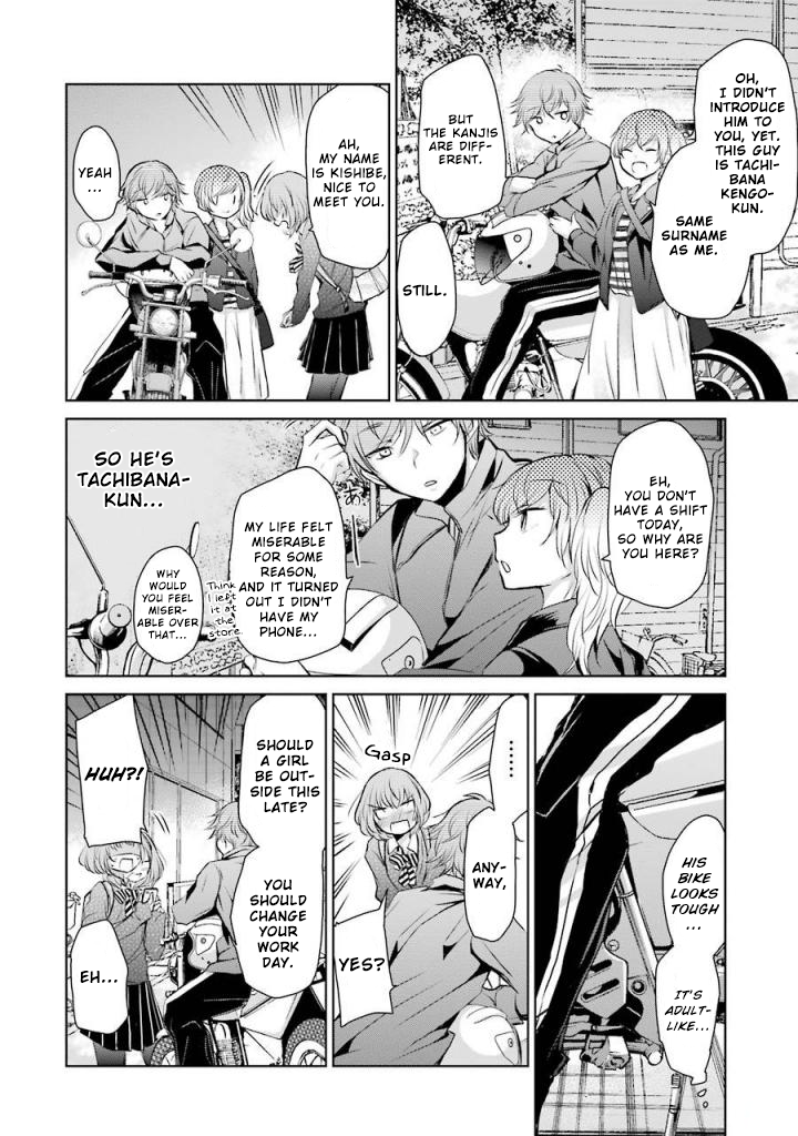 Page 8 of Chapter 38
