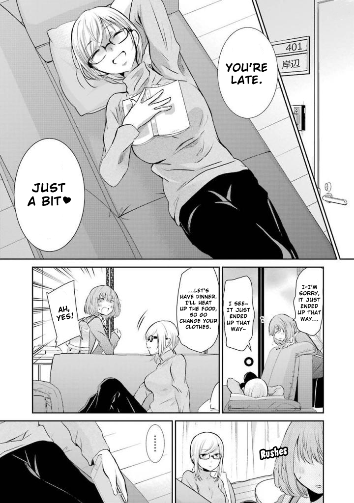 Page 11 of Chapter 38