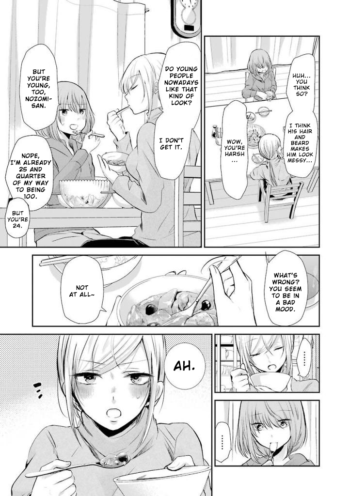 Page 15 of Chapter 38