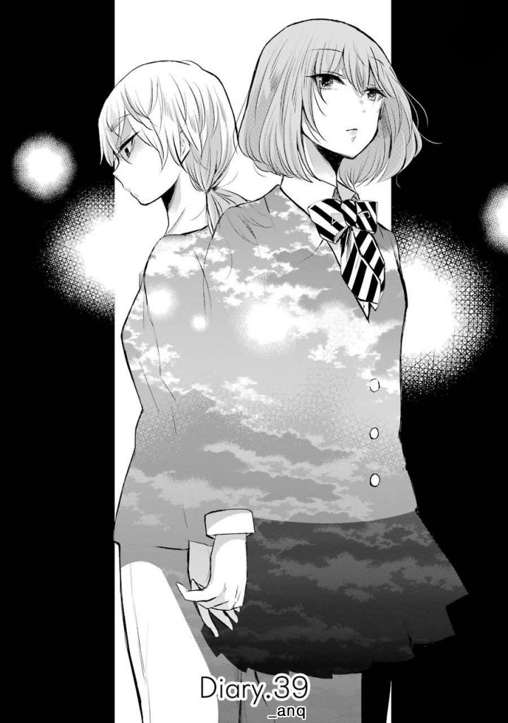 Page 1 of Chapter 39