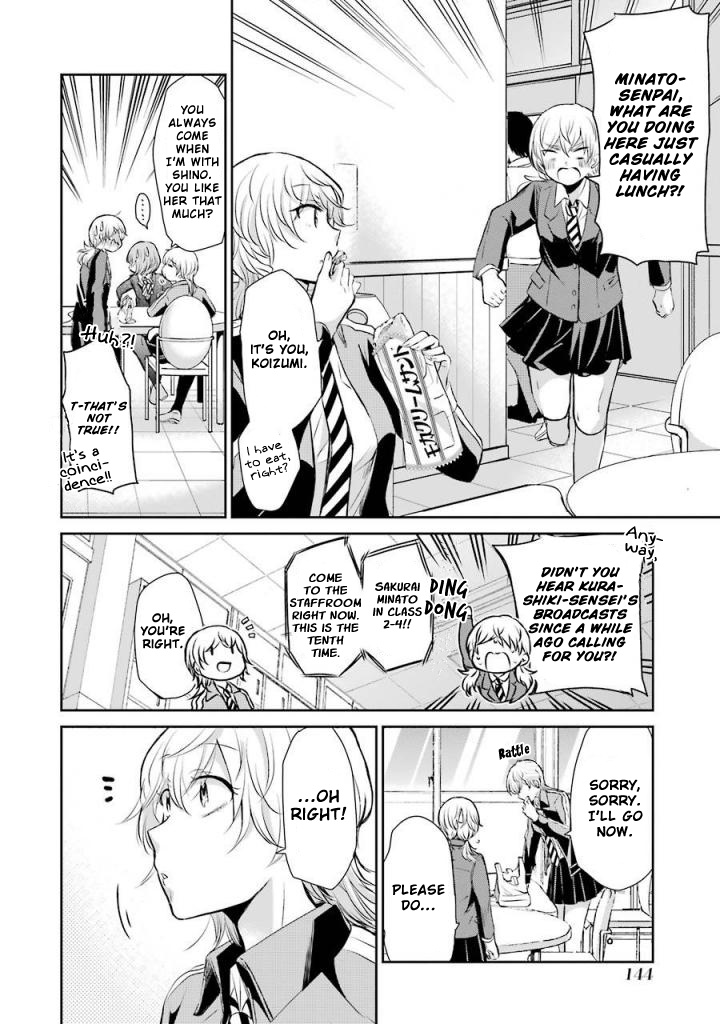 Page 4 of Chapter 39