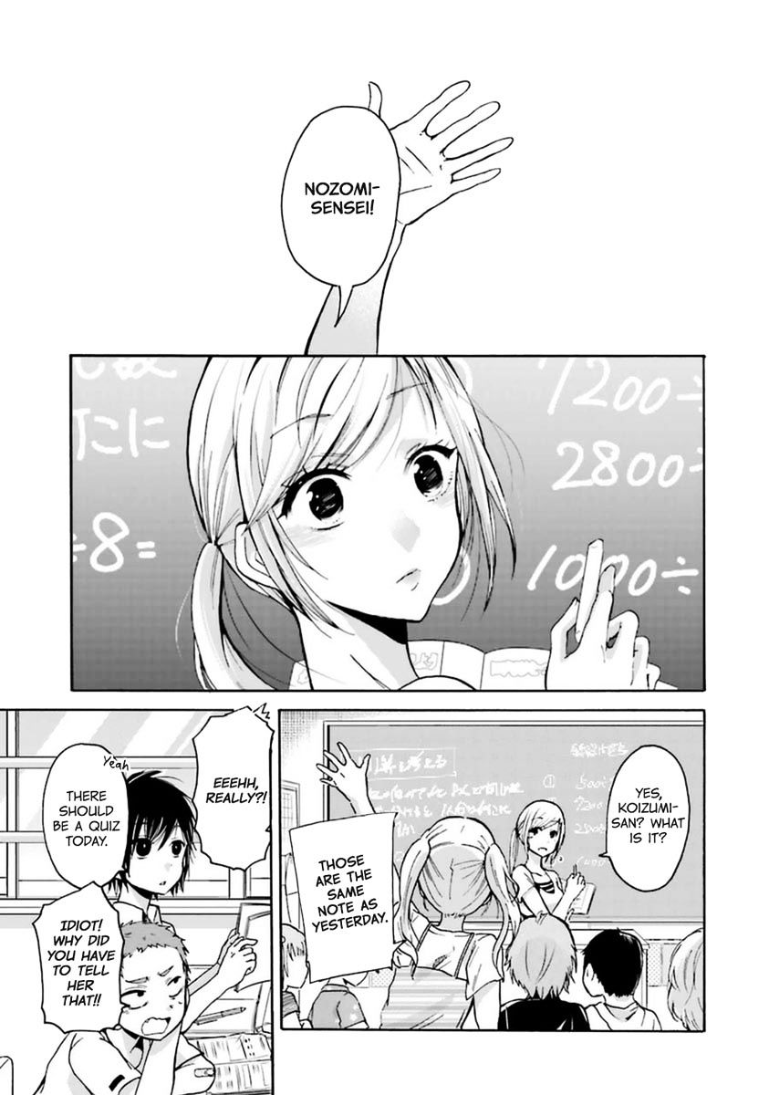Page 2 of Chapter 4