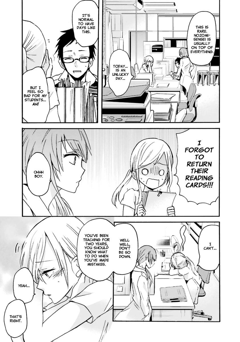 Page 6 of Chapter 4