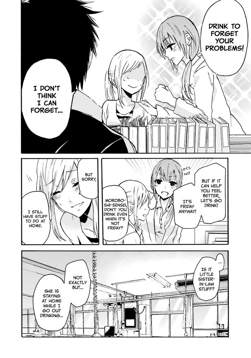 Page 7 of Chapter 4