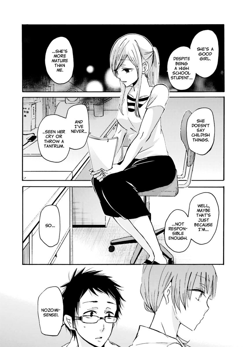 Page 8 of Chapter 4