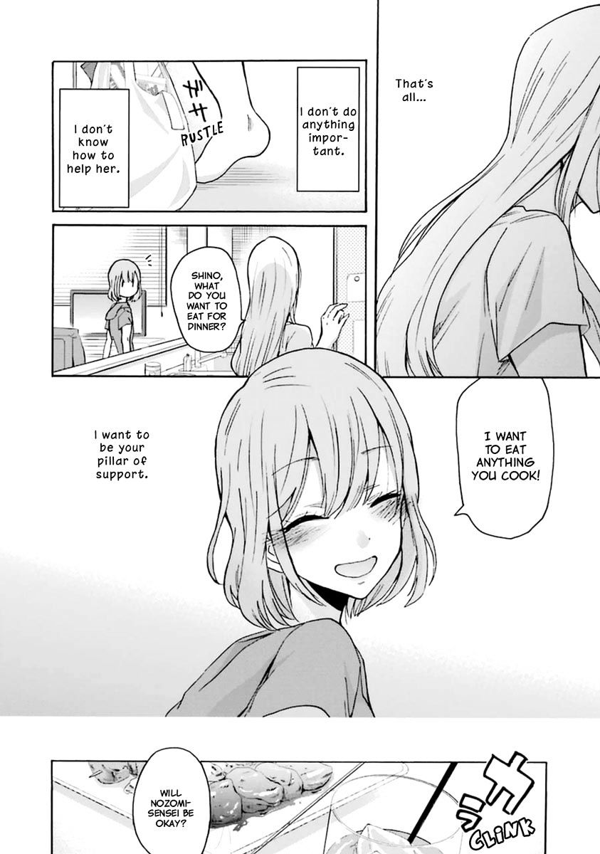 Page 17 of Chapter 4