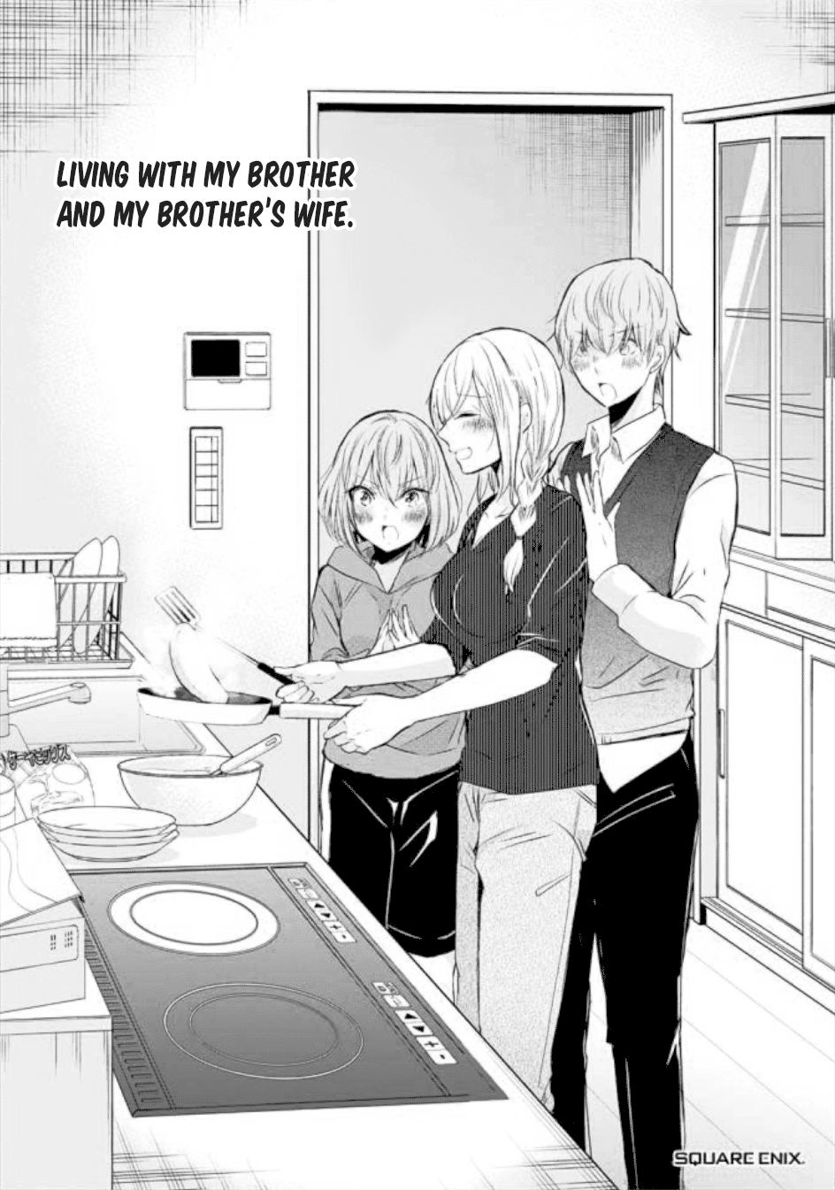 Page 1 of Chapter 40.5