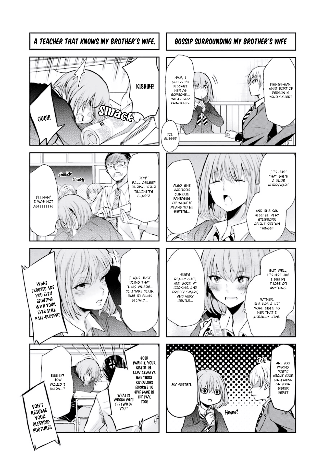 Page 3 of Chapter 40.5