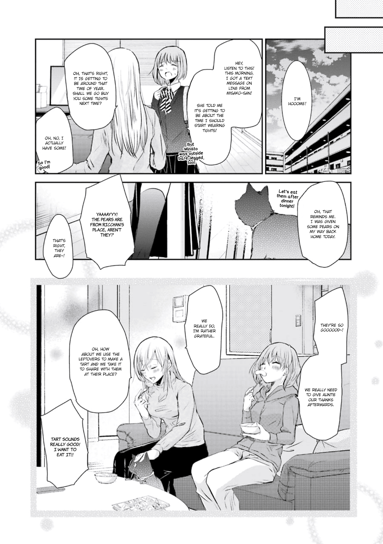 Page 7 of Chapter 40.5