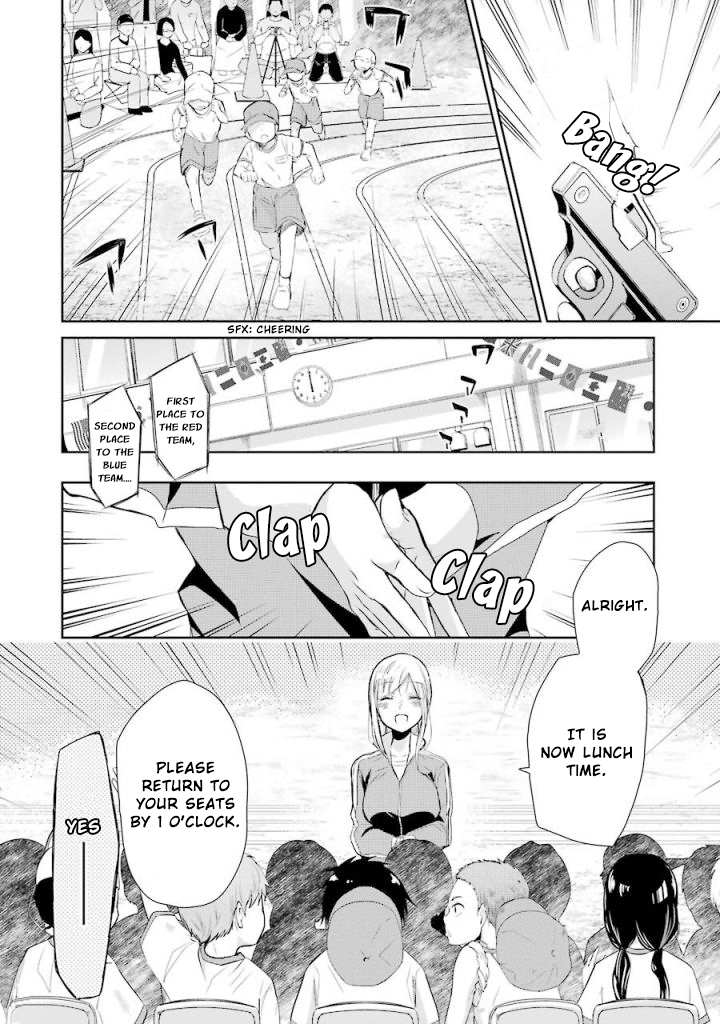 Page 3 of Chapter 40