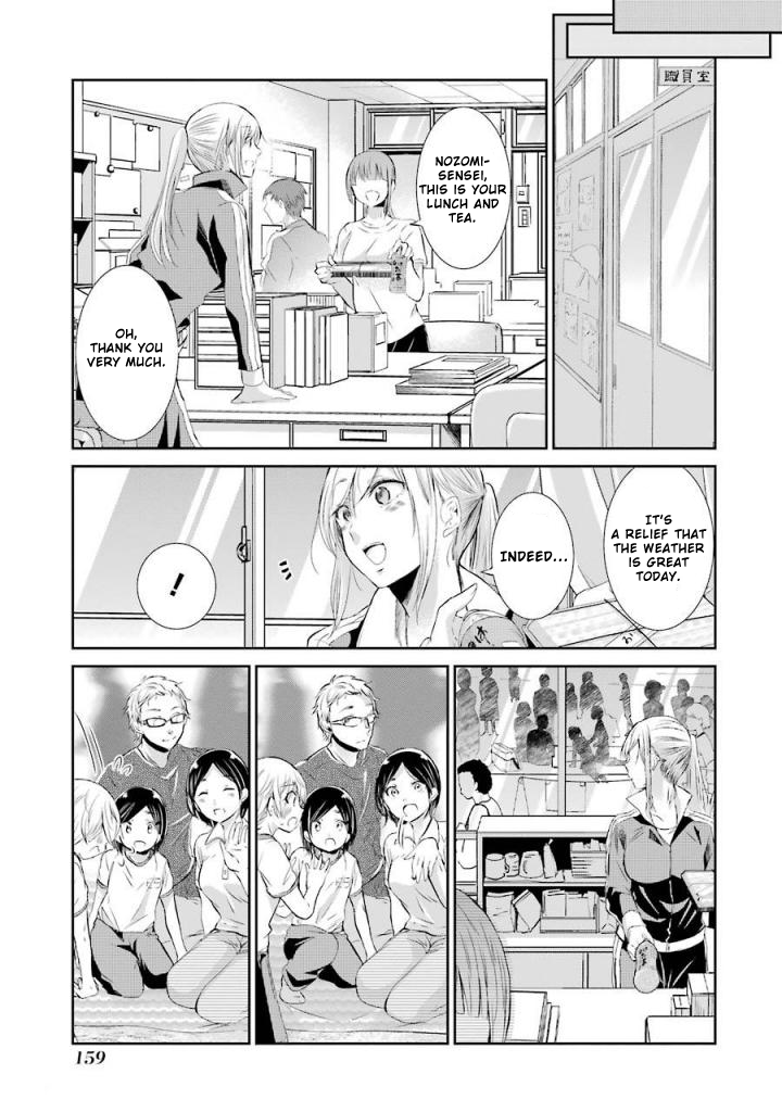 Page 4 of Chapter 40